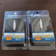 Item thumbnail for item ee30df1b-f84f-4e17-addf-0a5d31083e29