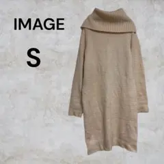 IMAGE イマージュ タートルネック ニットワンピース ピンク　S 可愛い　冬