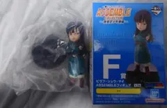 【新品未使用】一番くじ ドラゴンボール ASSEMBLE コレクション マイ