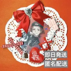 【オープン特価】ちくわ様専用•*¨*•.¸♬︎