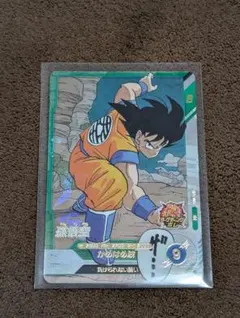 ドラゴンボールダイバース】 アドバンスパック 孫悟空 SR APT-005