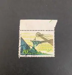 中国特種切手・1977年/ T.20「開発礦業」中華人民共和国郵電部
