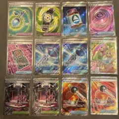 【未使用品】ポケモンカード　SRトレーナーズカード　まとめ売り