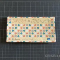 Item thumbnail for item 6d5819d3-7e7a-4801-971a-699e88a552e7