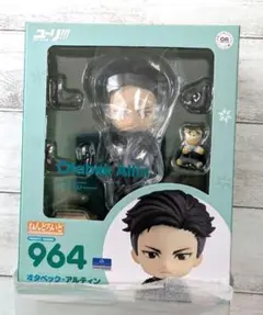 ユーリ！ ねんどろいど on ICE オタベック・アルティン 964 - メルカリ