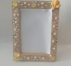 Item thumbnail for item ef3d6818-94e3-4b71-ab64-61086cf0d065