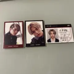 2025年最新】jo1大平祥生の人気アイテム - メルカリ