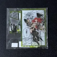 ガチアクタ リヨウ くじメイト B賞 B-4 アクリルスタンド