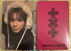 TXTトゥバ 7TH YEAR CU 特典 ラキドロ トレカ テヒョン