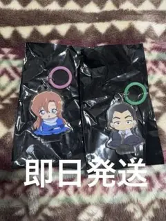 名探偵コナン ふらっとめじるしアクセサリー ちぢませ隊 萩原千速　横溝