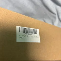 Item thumbnail for item ef012590-ac79-469c-abb2-56bcf2165d43