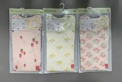 新品　肌着　ユニクロ　baby コットンメッシュボディスーツ/ノースリーブ　70