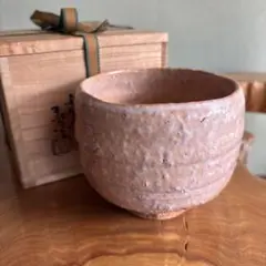 未使用 無名異焼 数右エ門 抹茶茶碗 - メルカリ