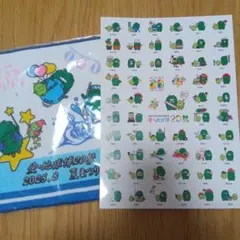 愛・地球博　開会式・閉会式記念品セット 愛・地球博 開会式・閉会式記念品セット - メルカリ