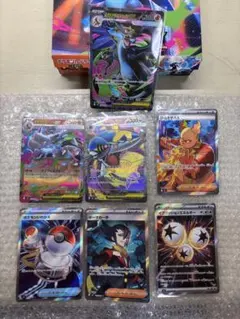 メガリザードン X ex SR セット