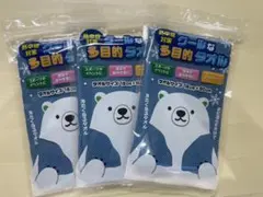 shelly（検討前にプロフご覧下さい）様 リクエスト 2点 まとめ商品