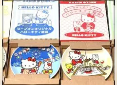 セーブオンオリジナル　ハローキティ 陶器プレート 2枚セットのサムネイル