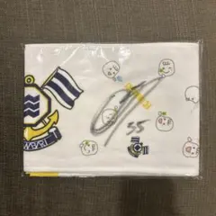 FC今治 ユニ・チャーム コラボ サイン入りタオル 櫛引一紀