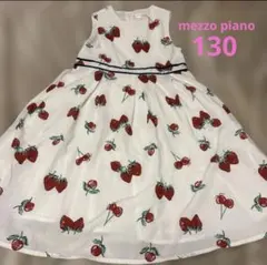 メゾピアノ いちご柄 ノースリーブワンピース