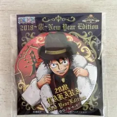 2026年最新】海賊袋 2018の人気アイテム - メルカリ