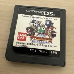 2026年最新】ケロロRPG 騎士と武者と伝説の海賊 コンプリートガイドの
