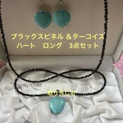 大人可愛い❣️春　キラキラ　ブラック　スピネル ターコイズ　ブルー ハート