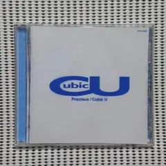 超希少 宇多田ヒカル Cubic U 国内プロモ 非売品 超希少 宇多田ヒカル Cubic U 国内プロモ 非売品 - メルカリ