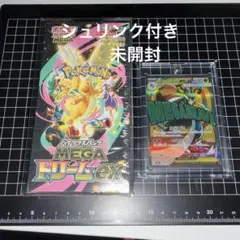 MEGAドリームEX シュリンク付き ルカリオMAのサムネイル