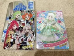 サクラ　ひみつのアイプリ 入場者特典 スペシャル アイプリ カード　おまけ付