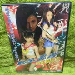 Item thumbnail for item 713fade4-95bf-48a4-b0e7-0f779ff12d32