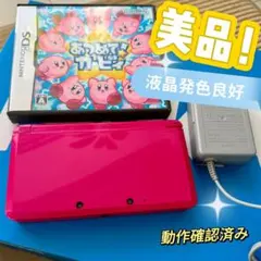 【美品】 ニンテンドー Nintendo 3DS ピンク （液晶発色良好）動作品