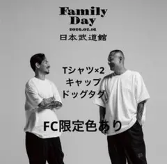 2026年最新】ozrosaurus キャップの人気アイテム - メルカリ