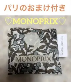 モノプリ♡MONOPRIX♡エコバッグ♡リバティ風♡日本未発売