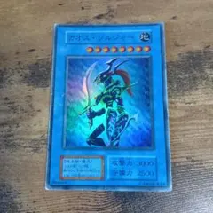 2026年最新】聖戦士カオスソルジャーの人気アイテム - メルカリ