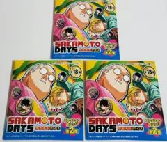 サカモトデイズ　新品未開封　原作　コレクション缶バッジ　ジャンプフェスタ　原画