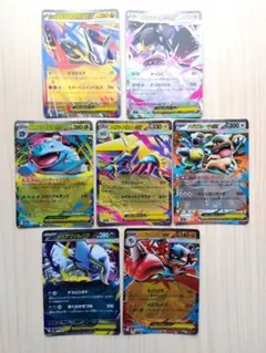 ポケモンカード メガ進化セット　フシギバナ他rr7枚まとめ