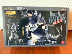 2025年最新】超合金魂 ガイキングの人気アイテム - メルカリ