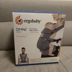 エルゴベビー　オムニブリーズ　グラファイトグレー