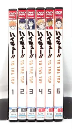 ハイキュー TO THE TOP vol.4.5.6 Blu-ray - メルカリ