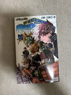 僕のヒーローアカデミア THE MOVIE 入場者特典