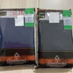 GentiluomoボクサーブリーフLサイズ2枚組　2セット(紺、濃紺)