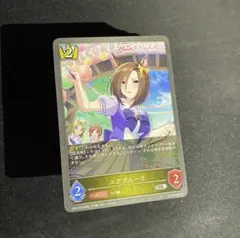 シャドバウマ娘 SRまとめ＋おまけ