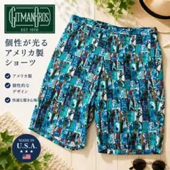 【美品】GITMAN BROS アメリカ製 総柄 アメカジ ショートパンツ 28
