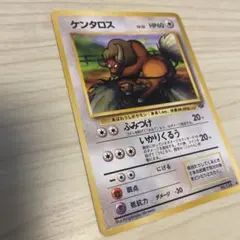ケンタロス ◆ 第2弾拡張パック ポケモンジャングル