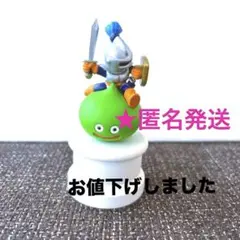 スライムナイト　キャップ　フィギュア　レア　ドラクエ