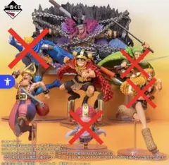 2026年最新】ワンピース 1番くじ フィギュアの人気アイテム - メルカリ