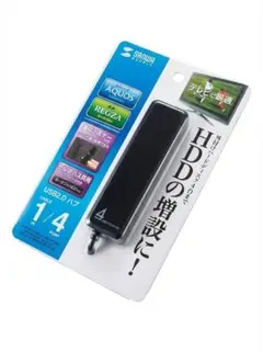 SANWA SUPPLY USB-HTV410BKN 4ポート USBハブ