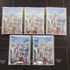 2025年最新】遊戯王 ycsj スリーブの人気アイテム - メルカリ