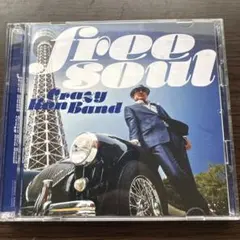 free soul Crazy Horn Band