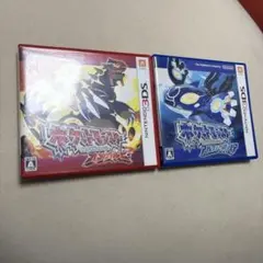 ポケモン オメガルビー・アルファサファイア 3DS ソフト セット 動作確認済